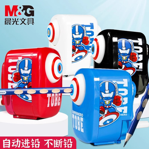 晨光铠甲勇士手摇卷笔刀削笔器