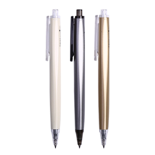 晨光文具H3704按动中性笔三倍高密度金属笔杆0.5mm水笔黑色低重心办公签字笔学生用有质感速干银灰色中性水笔