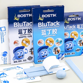 Bostik澳洲进口波士胶BlueTack蓝丁胶照片墙无痕胶DIY耳机清洁胶相框专用胶手办模型蓝钉胶白丁胶可反复使用