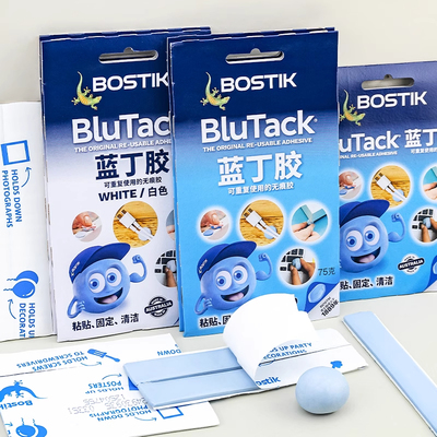 澳洲进口波士胶蓝丁胶相框无痕胶