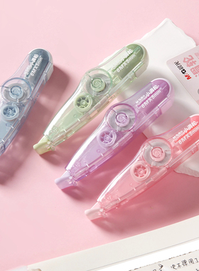 晨光淡彩系列ACT77314小滑轮可换芯修正带6M进口日本带芯金属滚轮带头可替换PET透明带芯中小学生涂改修改带