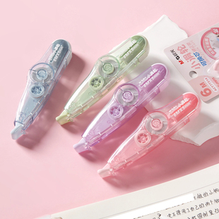 晨光淡彩系列ACT77314小滑轮可换芯修正带6M进口日本带芯金属滚轮带头可替换PET透明带芯中小学生涂改修改带