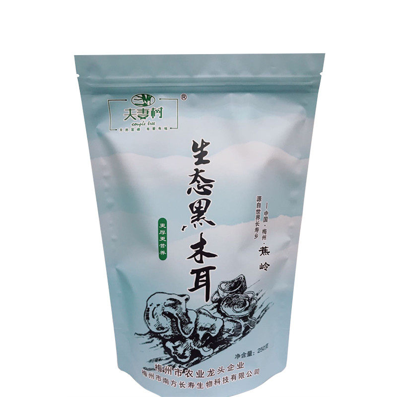 梅州夫妻树精选黑木耳袋装250g 易泡发特产干货