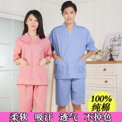纳米高档全棉汗蒸服短袖短裤男女汗蒸服