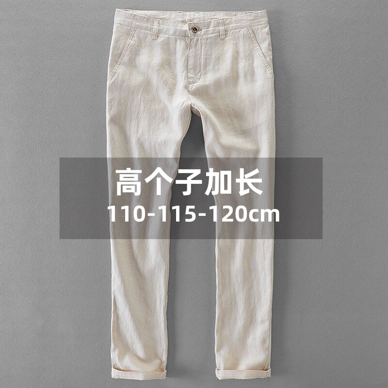 亚麻西裤男白色棉麻料190高个子120透气加长西装裤子直筒大码夏季