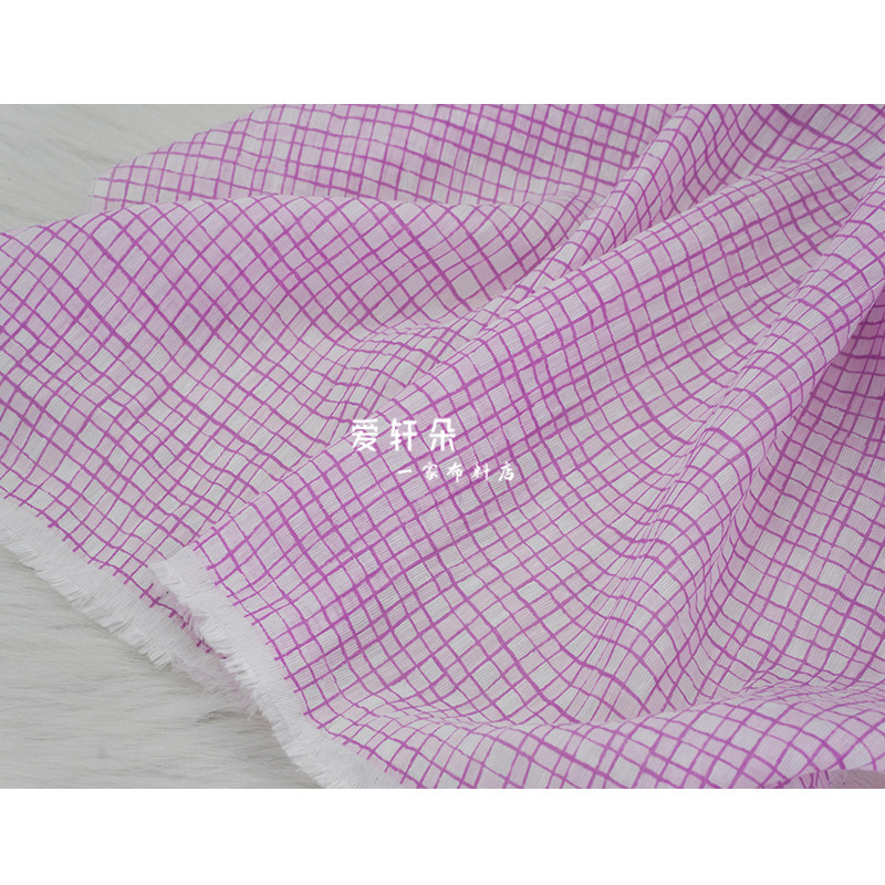 透气亲肤印花天丝棉布料 白紫色小格子 连衣裙旗袍设计师亚麻面料