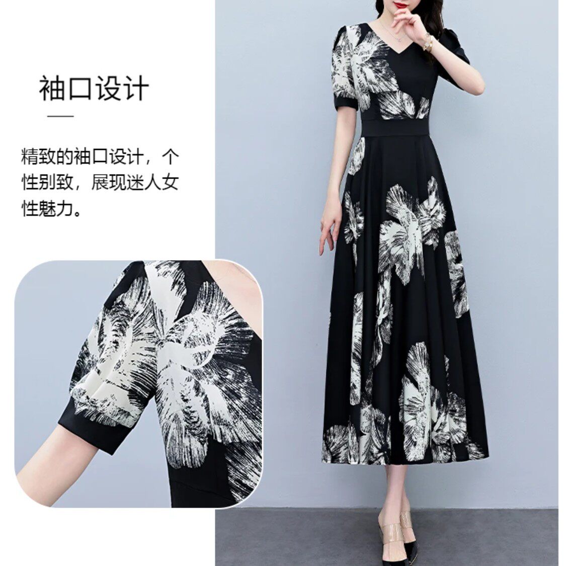 云衣阁商行夏季显瘦气质连衣裙