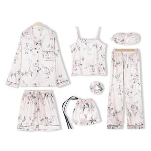花朵七件套睡衣女长袖真丝性感家居服套装睡衣