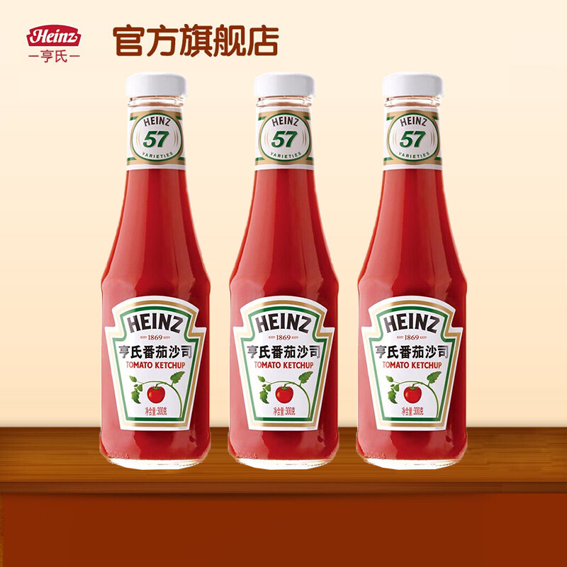 Heinz/亨氏番茄酱面条炸鸡汉堡