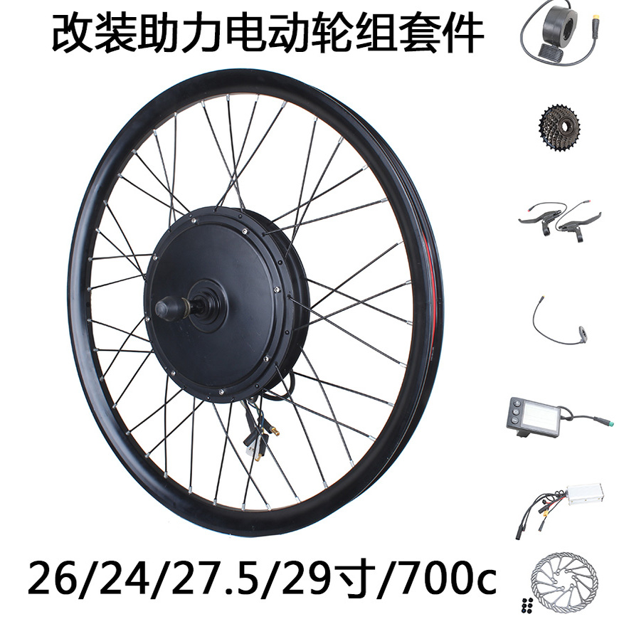 可协助轮组安装和调试