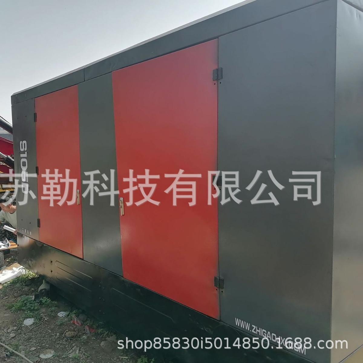 S105D柴油螺杆空压机移动空压机空压机压力25排气量31