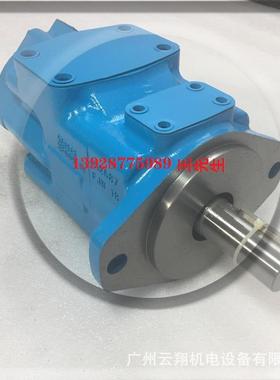 威格士柱塞泵PVM018ER01AS02AAA28000000A0A