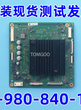 原装索尼液晶电视KD-65X9300D 55X9300D倍频X1转接板1-980-840-11