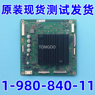 索尼液晶电视KD 840 65X9300D 980 55X9300D倍频X1转接板1 原装