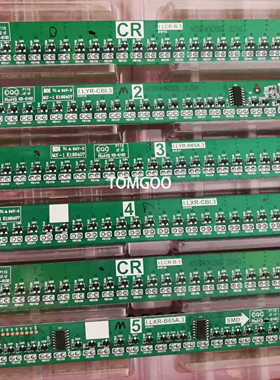 希沃S70EA S65EB F65EC S70EB F75EC F80EA F86EB教学机 触摸框