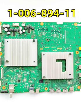 索尼KD-65A8H KD-55A8H 电视主板1-006-894-11 屏YDAS065IMG01