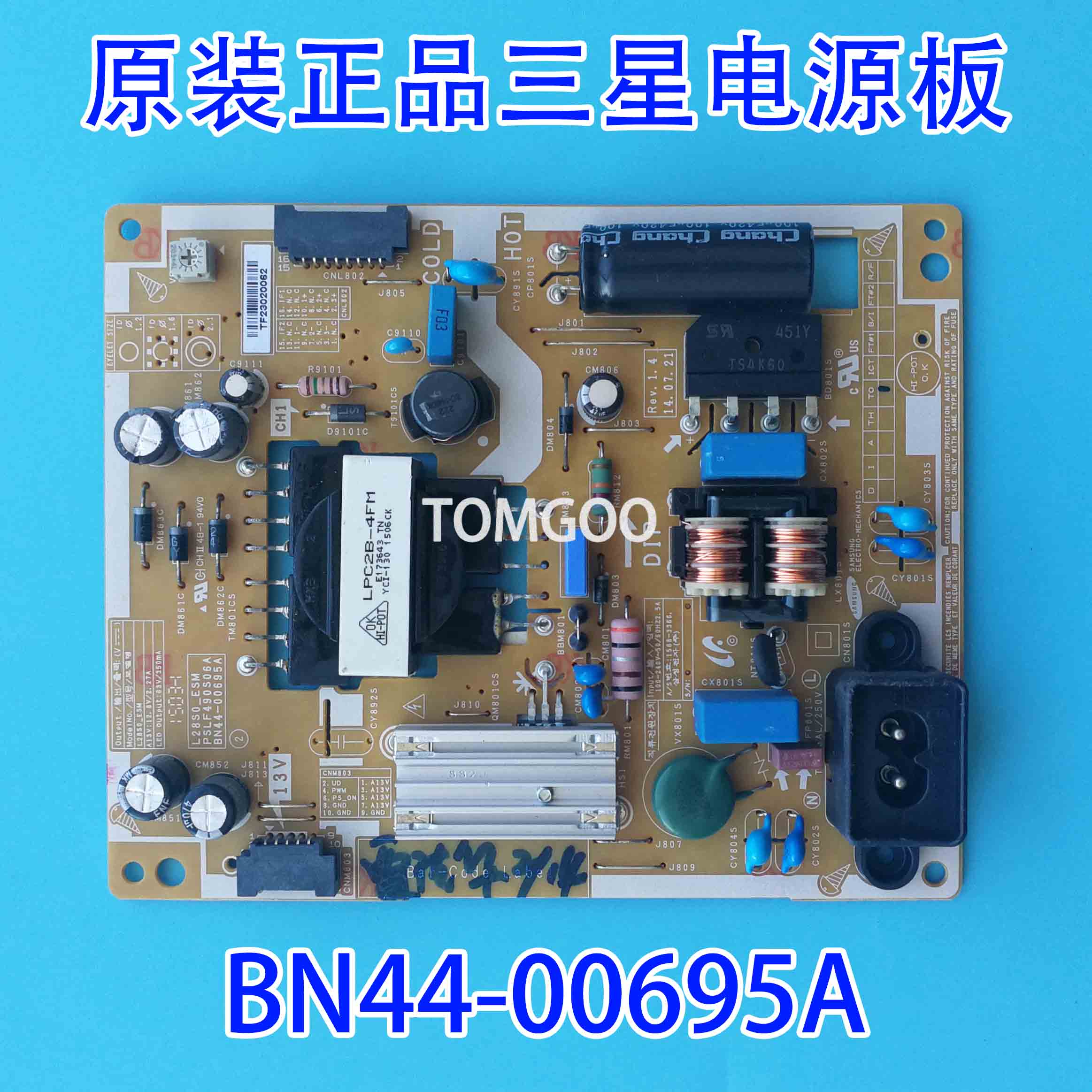 原装三星 UN28H4000A 电源板 BN44-00695A L28S0-ESM PSLF490S06A