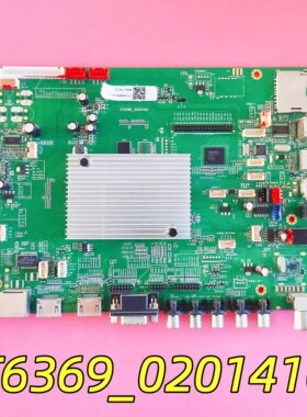 原装SCT希沃 L65/70C教学一体机主板CT6369-02014102教育机测试好