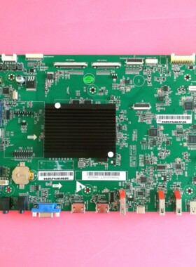 newline TT-7519VNC教学一体机主板HSV811.2 VER:1.3 现货测好