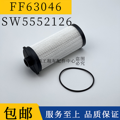 JEEPly汽油滤芯FF63046柴油滤芯