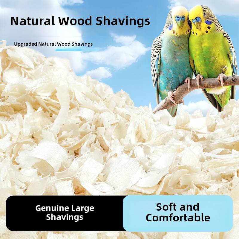 鹦鹉木屑垫料大刨花虎皮玄凤牡丹繁殖箱垫料鹦鹉窝鸟巢铺垫专用