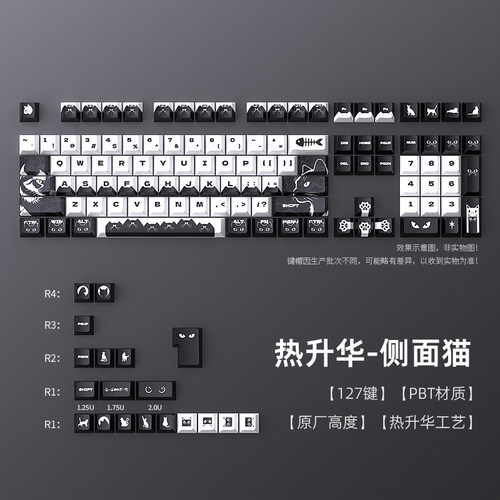 五面热升华原厂高度舒适磨砂触感