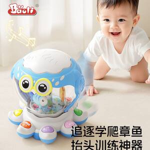 6拍拍鼓早教-拍鼓益智婴儿八爪智力开发宝丽儿童玩具月12宝宝鱼手