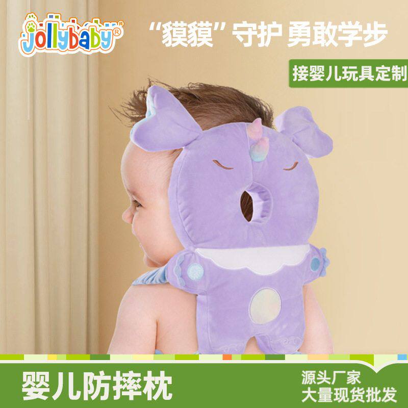 jollybaby婴儿防摔枕个月宝宝学