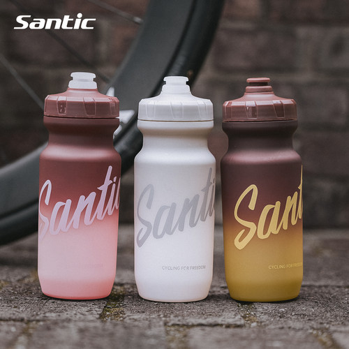 Santic森地客骑行运动水壶