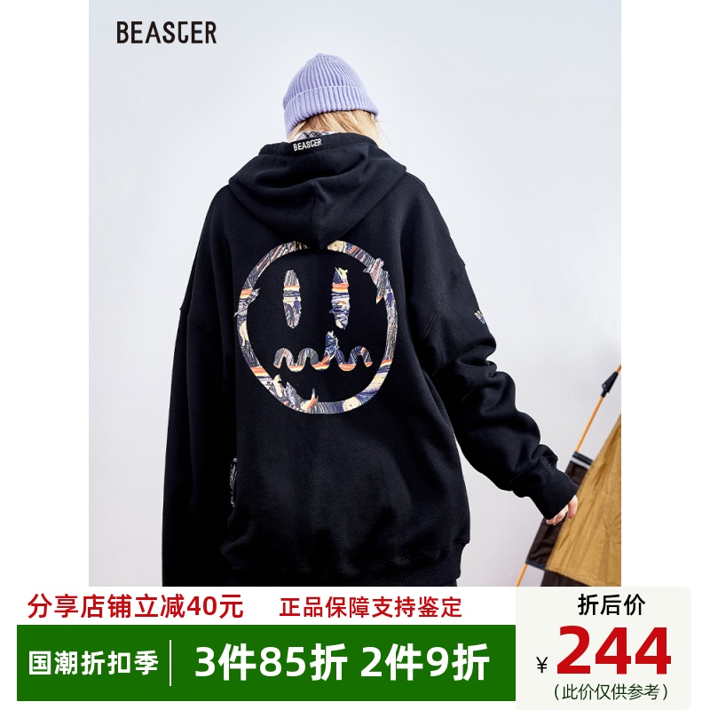 3BEASTER小恶魔潮牌情侣长袖油画卫衣男鬼脸套头连帽衫小众设计感