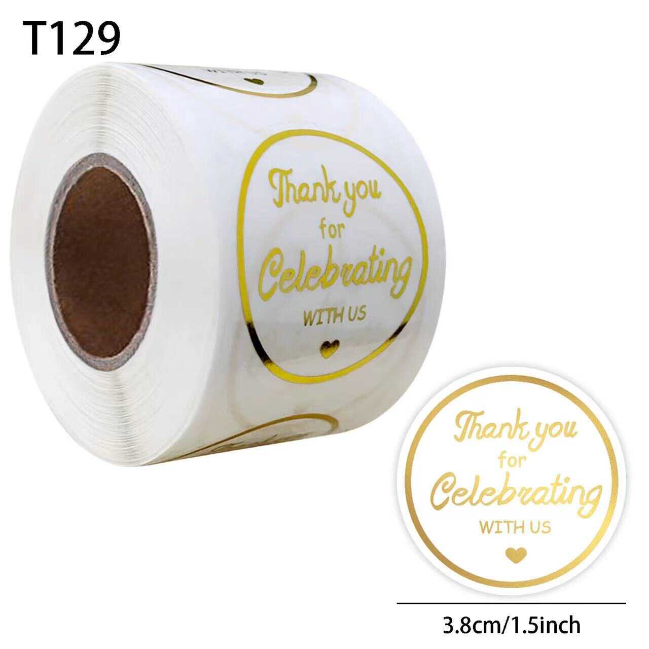 高颜值透明烫金礼物礼盒不干胶