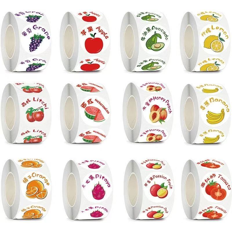 夏日水果卷卷贴纸手工素材装饰