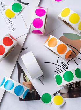 15种颜色彩色防水易撕不留痕圆形贴纸空白diy手写标记装饰标签贴