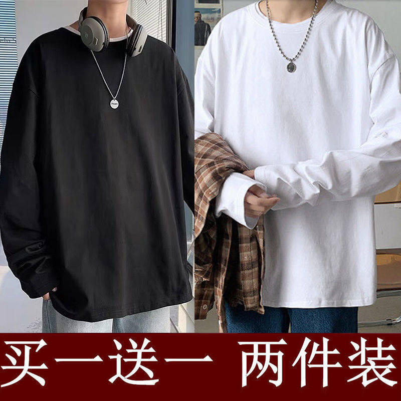 长袖男T恤春款潮牌圆领内搭上衣宽松纯色潮流打底衫休闲男装体恤