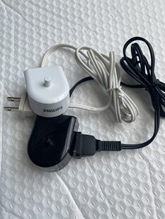 飞利浦电动牙刷HX6730微瑕感应式 充电器6系3系9120等型号适用