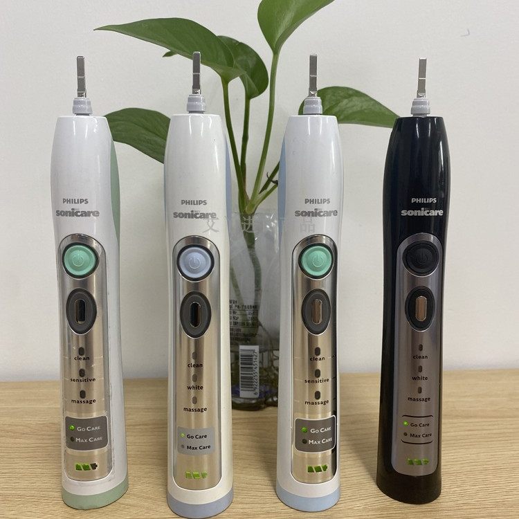 HX6970HX6920飞利浦声波微瑕手柄充电器电动牙刷除牙菌斑美白清洁