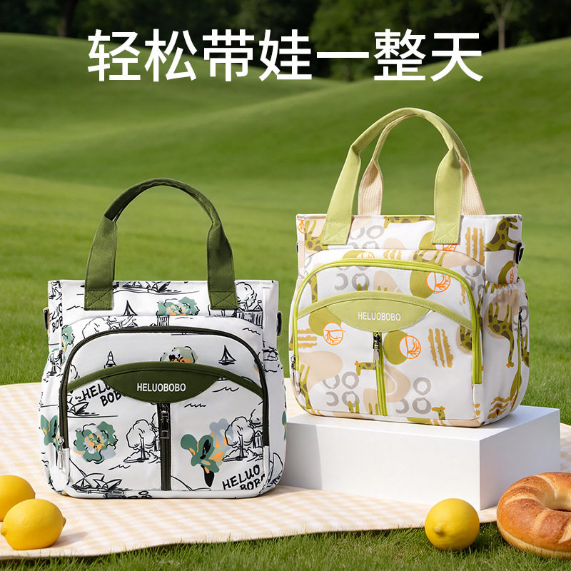 新款母婴妈咪包手提妈妈包大容量时尚便携外出婴儿奶瓶保温印花包
