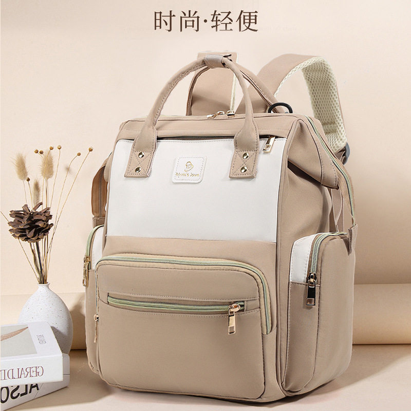 新款母婴包干湿分离独立奶瓶仓妈妈咪包/袋
