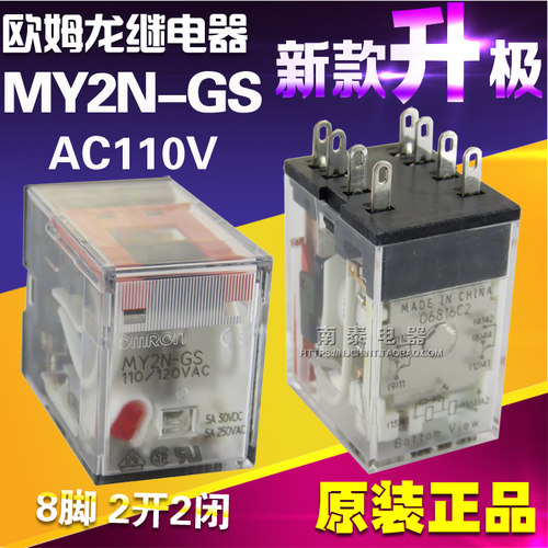 HH52PJZX-22FD/2ZAC110V