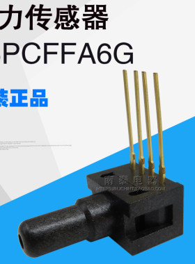 26PCFFA6G 压力传感器 HONEYWELL/霍尼韦尔