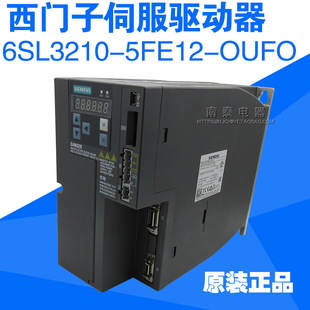 OUFO 西门子V90伺服驱动器2千瓦6SL3210 0UF0 5FE12 全新原装 正品