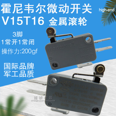 微动开关键霍尼韦尔金属滚轮