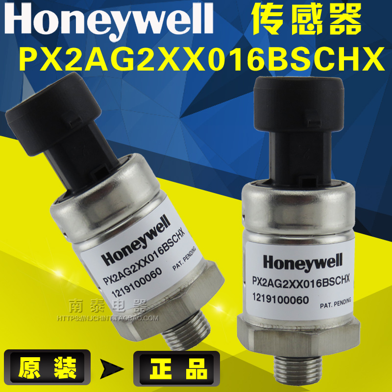 原装Honeywell霍尼韦尔压力传感器 PX2AG2XX016BSCHX-封面