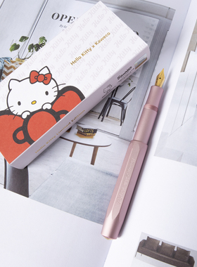 德国卡维克Kaweco AL Sport HelloKitty联名限量发售钢笔送礼书写