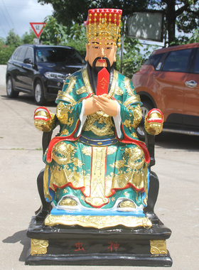 供奉寺庙树脂金色彩绘玻璃钢佛像