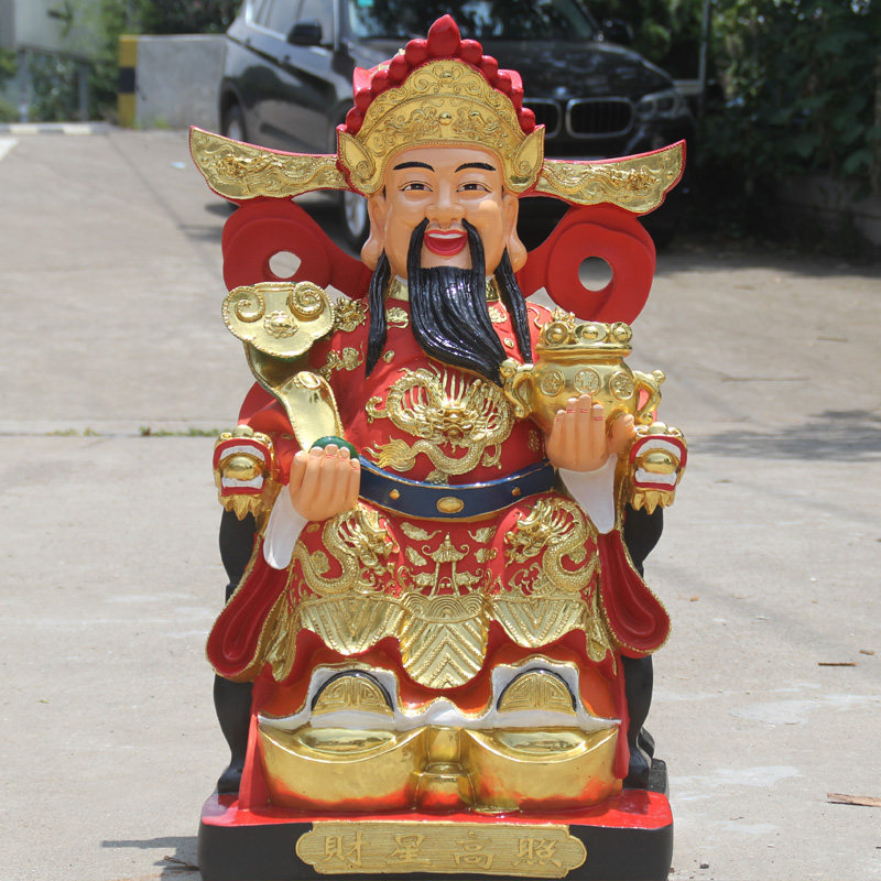 寺庙供奉佛像财神爷