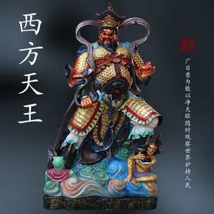 寺庙天王殿供奉四大天王佛像四大金刚神像树脂玻璃钢铜雕厂家直销