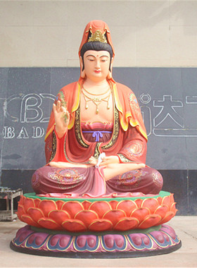 树脂观世音菩萨佛像厂家直销