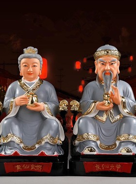 树脂佛像家用灰爷灰奶玻璃钢