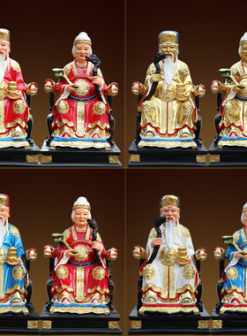 树脂佛像彩绘厘米金色土地婆